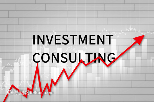 投资咨询 从理解到实践