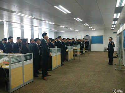 广州小微投资咨询东莞分公司 专业投资咨询，助力企业稳健发展